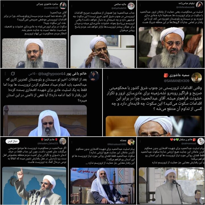 انتقادات گسترده از عبدالحمید؛ چرا تروریست‌ها محکوم نمی‌شوند؟