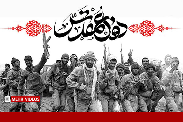 روایت زندگی شهید قربان قاسمی؛ جوانی که دفاع از وطن را انتخاب کرد