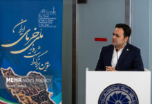 بزرگداشت روز ملی خرمای ایران - هشت صبح