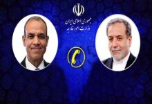 گفتگوی تلفنی وزیران امور خارجه ایران و مصر - هشت صبح