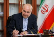 پیام تسلیت رئیس مجلس در پی درگذشت پدر شهید عبدالرحیم موسوی - هشت صبح