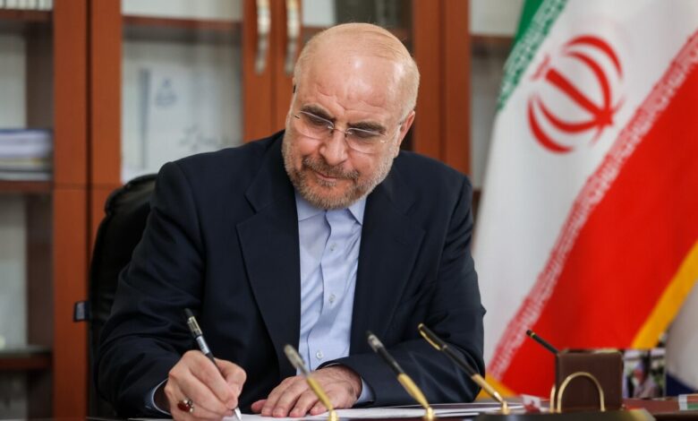 پیام تسلیت رئیس مجلس در پی درگذشت پدر شهید عبدالرحیم موسوی - هشت صبح