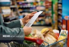 موج تازه تورم غذایی در جهان؛ گرانی غذا تا ۲۰۲۷ ادامه دارد - هشت صبح