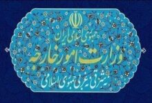 هشدار وزارت امور خارجه درباره سفر به فرانسه، بلژیک و ایتالیا - هشت صبح