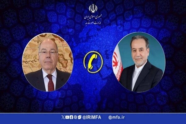 تاکید وزیران خارجه ایران و برزیل بر کاهش تنش‌های منطقه‌ای - هشت صبح
