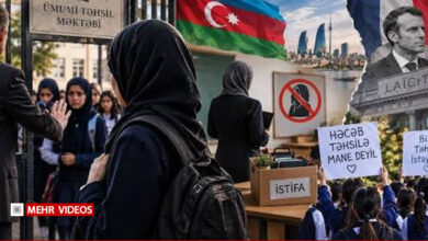 بقایی به ممنوعیت حجاب در مدارس آذربایجان واکنش نشان داد - هشت صبح
