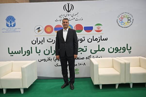دیپلماسی تجاری ایران در بلاروس؛ آغاز مسیر بازار اوراسیا