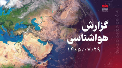بارش و رعدوبرق در چند منطقه کشور؛ هشدار وزش باد شدید
