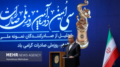 ۱۰ راهکار برای رفع موانع صادرات تدوین شد - هشت صبح