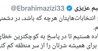 عزیزی خطاب به صهیونیست‌ها: با کوچک‌ترین خطا، شرتان را کم می‌کنیم