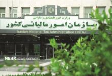 تمدید مهلت اصلاح عملکرد مالیات بر ارزش افزوده بهار تا ۴ آبان - هشت صبح
