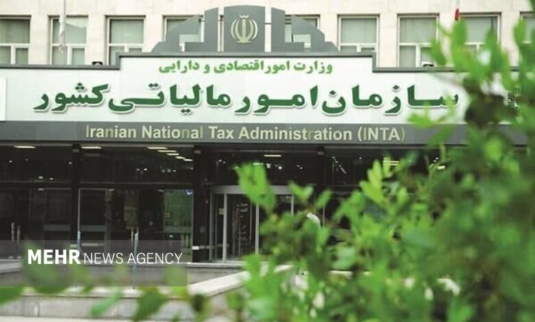 تمدید مهلت اصلاح عملکرد مالیات بر ارزش افزوده بهار تا ۴ آبان - هشت صبح