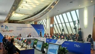 نشست فوق‌العاده هیئت اجرایی جی‌ئی‌سی‌اف برگزار شد - هشت صبح