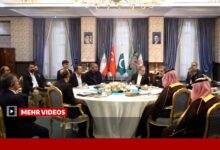 آغاز نشست چهارجانبه ایران، پاکستان، ترکیه، عربستان