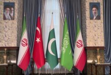 بیانیه مطبوعاتی نشست چهارجانبه امنیت و ثبات منطقه‌ای - هشت صبح