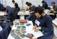 ثبت‌نام ۱۰ هزار داوطلب در آزمون مهندسی البرز - هشت صبح