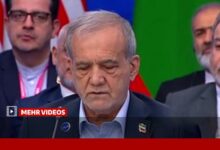 پزشکیان: رهبر شهید در تقویت مجمع صادرکنندگان گاز نقشآفرین بودند