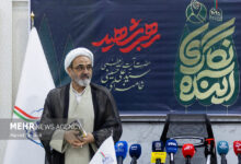 نشست خبری همایش آینده‌نگاری رهبر شهید - هشت صبح