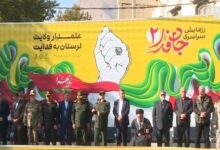 سردار فدوی: پیروز دو دفاع مقدس ملت ایران است؛ وحدت کلمه رمز ایستادگی - هشت صبح