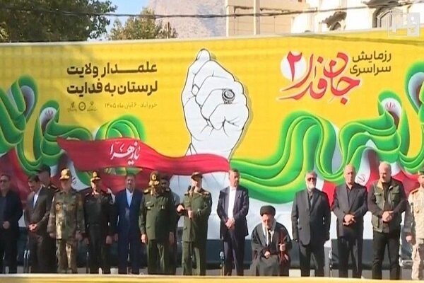 سردار فدوی: پیروز دو دفاع مقدس ملت ایران است؛ وحدت کلمه رمز ایستادگی - هشت صبح