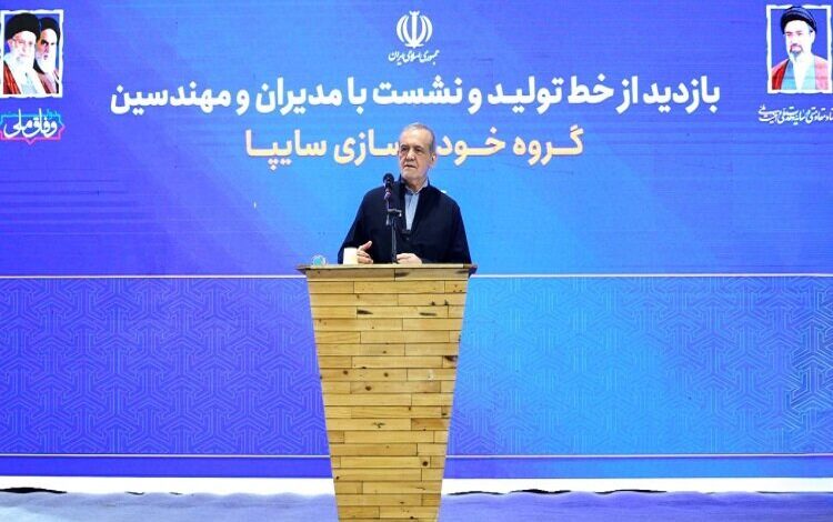 پزشکیان: با اراده می‌توانیم مشکلات و بحران‌ها را پشت سر بگذاریم - هشت صبح
