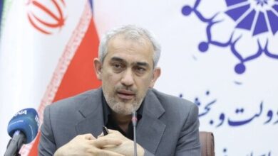آغاز تسویه مطالبات مراکز درمانی با اوراق گام و برات الکترونیک - هشت صبح