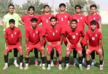 پیروزی پرگل تیم ملی نوجوانان ایران مقابل عراق