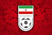 توضیحات فدراسیون فوتبال درباره اعزام استقلال، تراکتور و گل گهر به آسیا
