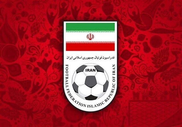 توضیحات فدراسیون فوتبال درباره اعزام استقلال، تراکتور و گل گهر به آسیا