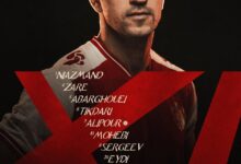 ترکیب پرسپولیس مقابل خیبر