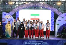 اهتزاز پرچم ایران در دهکده بازی‌های پاراآسیایی آیچی–ناگویا