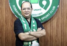 محمد ربیعی رسماً به نیمکت ذوب‌آهن برگشت