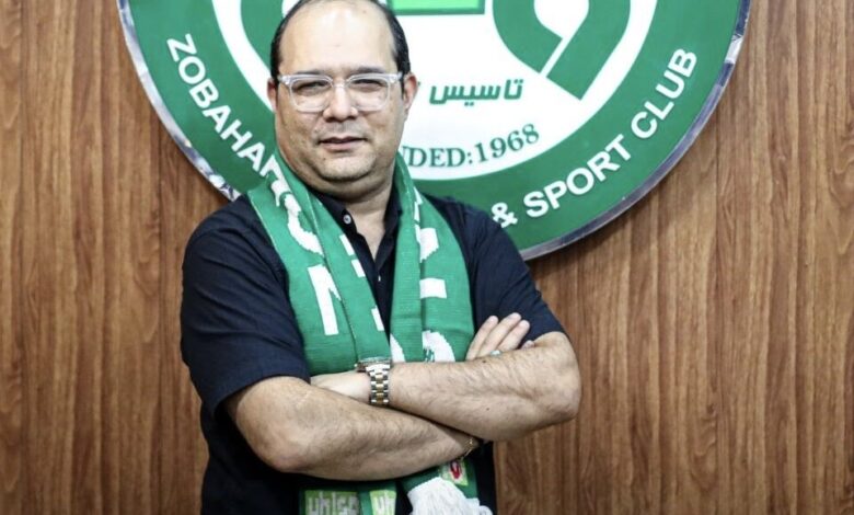محمد ربیعی رسماً به نیمکت ذوبآهن برگشت