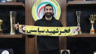 بیرانوند به فجرسپاسی پیوست