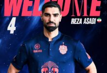 رضا اسدی لژیونر جدید فوتبال ایران