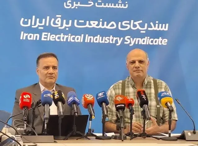 نشست خبری سندیکای برق