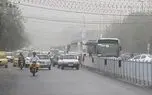 هشدار آلودگی هوا در اراک/ شاخص ۱۲۱ و پیش‌بینی تداوم تا پنجشنبه