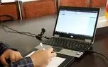 کلاس‌های مقطع کارشناسی تا اطلاع ثانوی مجازی خواهد بود