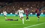 بارسلونا 1 - 2 رئال مادرید؛ اثر هنری ژوزه مورینیو