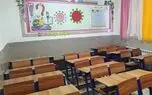 مدارس هرمزگان روز شنبه غیرحضوری شد/ تغییر نحوه فعالیت مدارس از روز یکشنبه