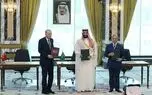 متن کامل توافق مکه افشا شد