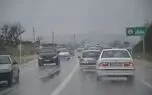 باران در راه تهران؛ هشدار زرد هواشناسی برای ۱۰ استان