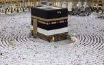 هیأتی برای مذاکره درباره حج ۱۴۰۶ به عربستان می‌رود