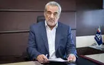 حکم انتصاب حمید بورد به عنوان سرپرست وزارت نفت