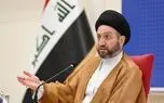 قدردانی حکیم از تلاش نخست‌وزیر عراق برای ازسرگیری پروازهای ایران به نجف