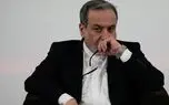 عباس عراقچی عزادار شد