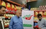 پشت پرده «تورم صفر» زاکانی به روایت یک اقتصاددان