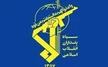 انهدام یک فروند پهپاد پیشرفته MQ1 در تنگه هرمز