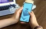 جزئیات مصوبه ۳۲ بندی رفع فیلتر