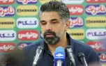 سرمربیگری تیم امید را نمی‌پذیرم!